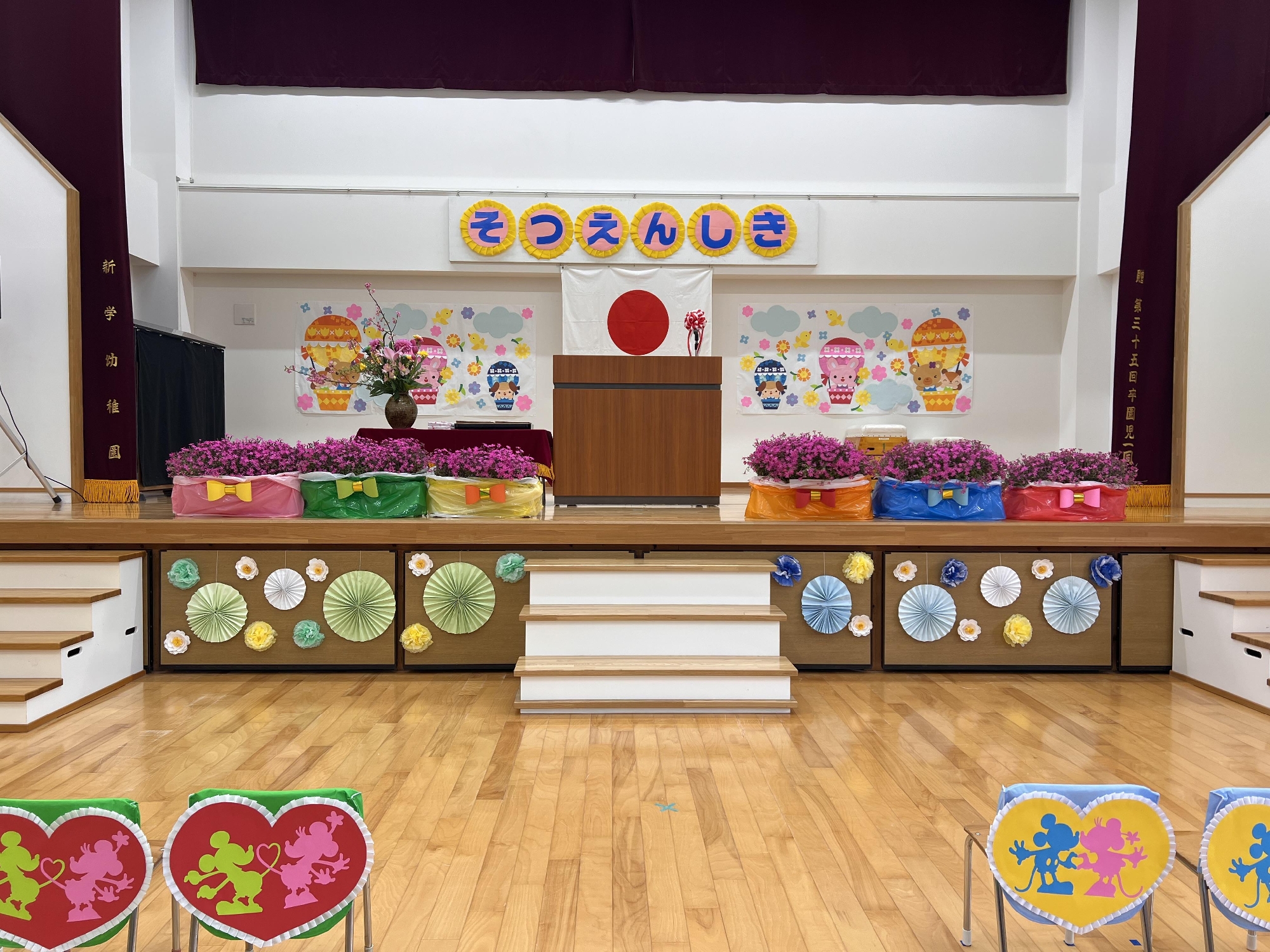 第４４回卒園式