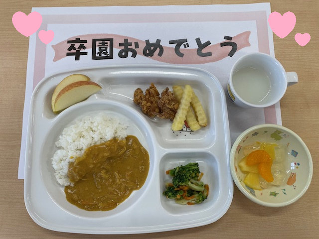 年長さんリクエスト給食😋