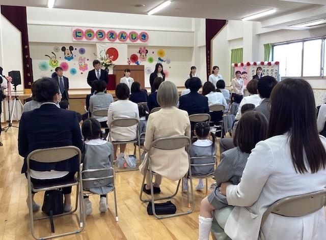 令和6年度第43回入園式🌸