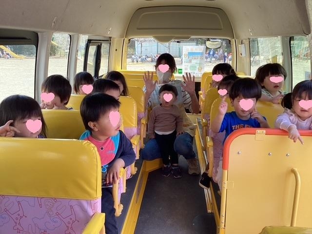 🐱ネコバスに試乗😊　ほしぐみ（０・１歳児）