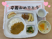 年長さんリクエスト給食😋