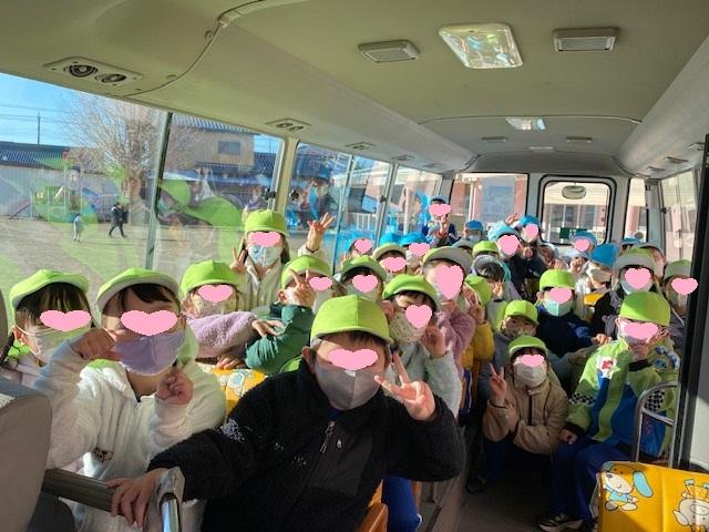 つくばエキスポセンターに行ってきました🌠【年長組】